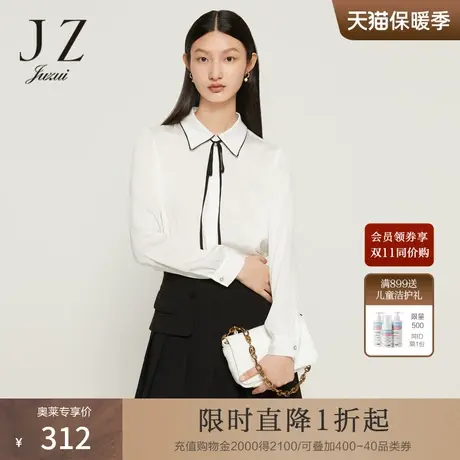JZ玖姿小众设计感时尚缎面雪纺衬衫女装2022秋季新款通勤风单上衣图片