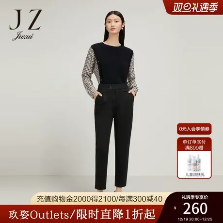 JZ玖姿小个子显瘦黑哈伦裤女装2022秋季新款时尚中腰通勤休闲裤子图片