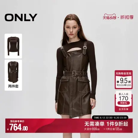 ONLY冬季复古风长袖套装收腰PU短裙连衣裙女|12437Y006图片