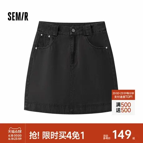 [商场同款]森马半身裙女做旧潮流复古辣妹2024秋新款A字短裙显瘦图片