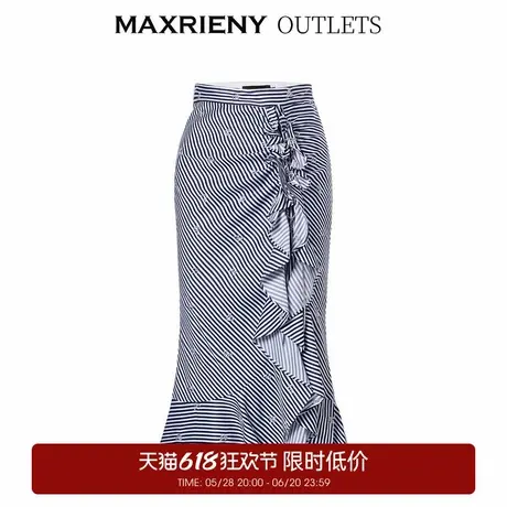 【奥莱】MAXRIENY赫本海军鱼尾裙夏季海军风半裙图片