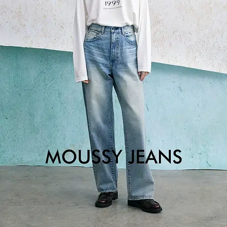 MOUSSY 简约风经典高腰水洗直筒休闲牛仔裤女028HAS11-2391图片