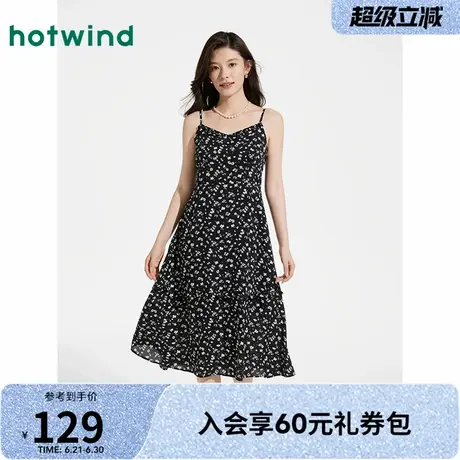 热风黑色碎花连衣裙2025年夏季新款女士印花吊带裙法式气质长裙图片