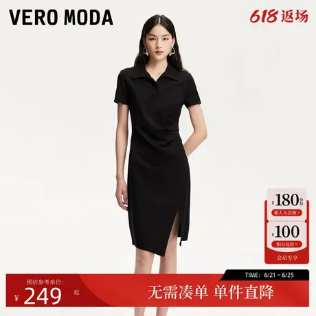 Vero Moda连衣裙2025春季新款翻领V领收腰修身中长款简约通勤优雅图片