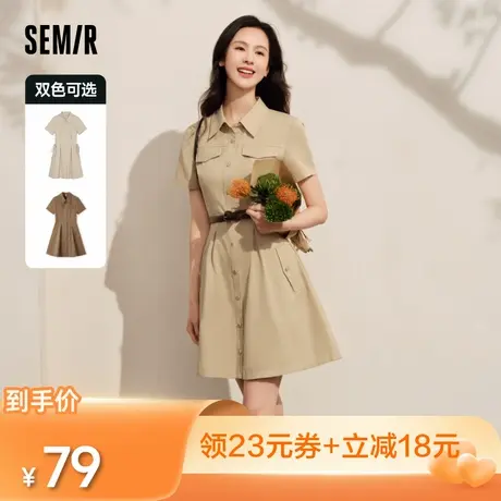 【所有爸妈的幸福家直播间】森马连衣裙收腰衬衫裙复古美拉德纯色图片