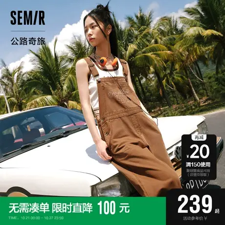 森马牛仔裤女遮肉阔腿裤慵懒2023秋季新款潮流美式绣花纯棉背带裤图片