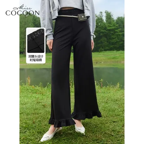 MISSCOCOON法式黑色裤子24春季新款女阔腿喇叭休闲裤图片