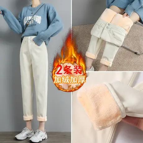 米白色加绒老爹牛仔裤女秋冬2023年新款高腰显瘦小个子加厚哈伦裤图片