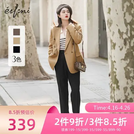 伊芙丽裤子女西装裤春款女装新款高腰显瘦百搭休闲裤女1D1150451图片