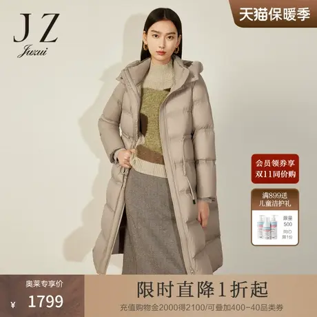 JZ玖姿长白山鹅绒服女装2022冬季新款连帽休闲轻薄保暖羽绒外套图片