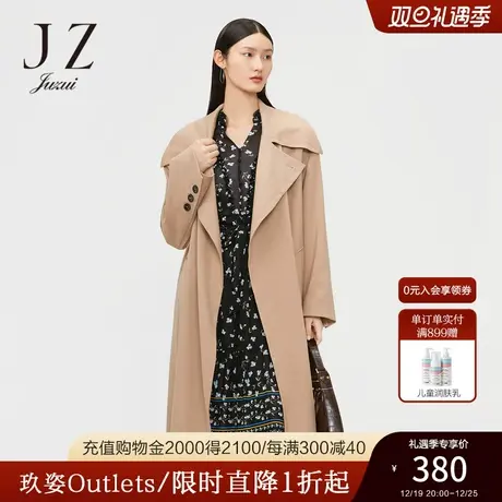 JZ玖姿奥莱春秋新款卡西装领英伦风大翻领垂感女通勤时尚风衣外套图片