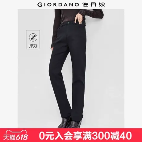 佐丹奴裤子女梭织高弹紧身小黑裤女式通勤显瘦小脚铅笔裤05414085图片