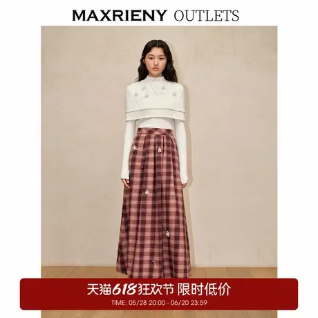【奥莱】MAXRIENY复古浪漫珍珠流苏半裙图片