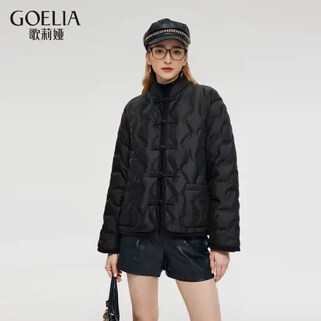 歌莉娅新中式轻薄羽绒服女冬季新款国风盘扣鹅绒服1CNG8B1A0图片
