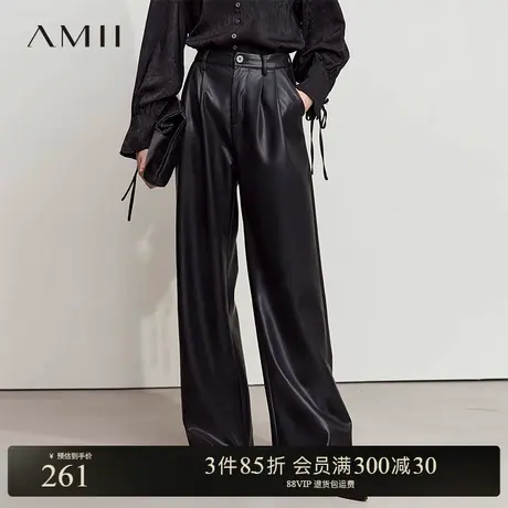Amii【复古风】春秋复古酷飒宽松阔腿直筒裤裤子长款裤PU皮裤女图片
