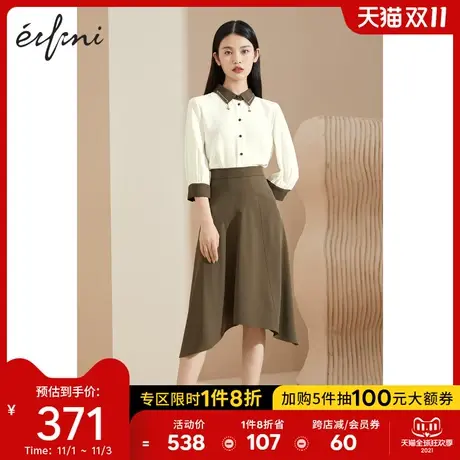 【商场同款】伊芙丽衬衫女2021夏季新款百搭女士小上衣1C7122672图片