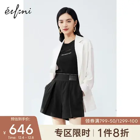【商场同款】伊芙丽2021新款夏装韩版西装1C3310391图片