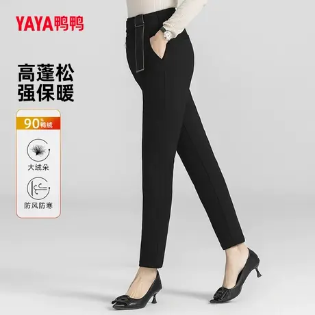 鸭鸭羽绒裤女士2023冬季新款百搭修身长裤加厚鸭绒保暖裤子Y图片