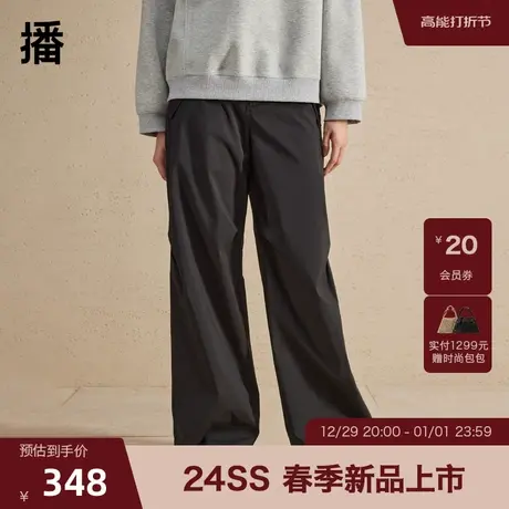 播三防面料阔腿工装裤女2024早春新款休闲宽松束脚裤DDR1KD5164图片