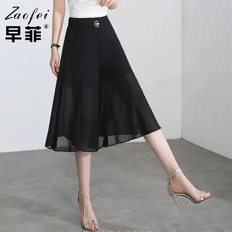 黑色雪纺薄款阔腿裤女夏2021新款高腰宽松显瘦直筒裤OL休闲七分裤图片