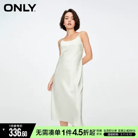 ONLY秋季休闲气质V领中长款吊带裙连衣裙女|123207155图片