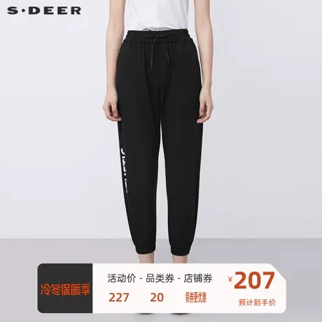 S·DEER圣迪奥女装冬季抽绳松紧插袋黑色长裤运动裤S21480828图片