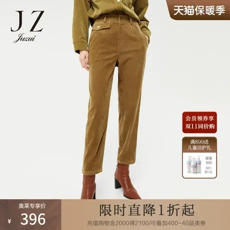 JZ玖姿显瘦直筒裤2022春季新款女复古通勤风咖啡色灯芯绒休闲裤图片