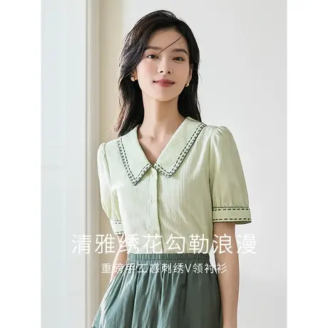 茵曼法式翻领衬衫女2023夏季新款通勤上衣短袖刺绣显瘦泡泡袖衬衣图片