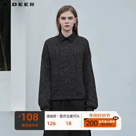 sdeer圣迪奥女装宽松休闲罗纹圆领长袖针织衫S20463508图片