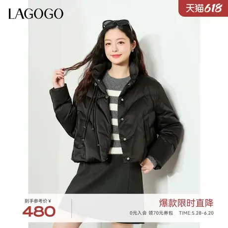LAGOGO新中式黑色羽绒服女拉谷谷2024年冬季新款舒适立领舒适外套图片
