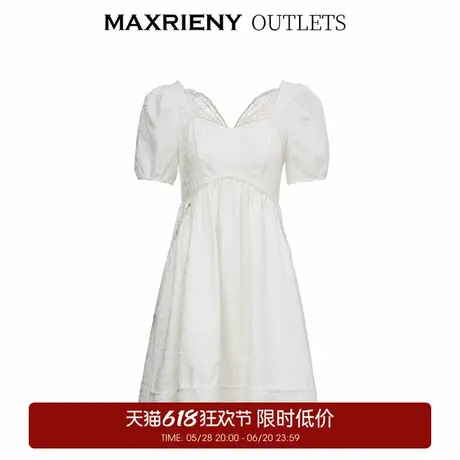 【奥莱】MAXRIENY蝴蝶仙子连衣裙夏白色方领娃娃短裙图片