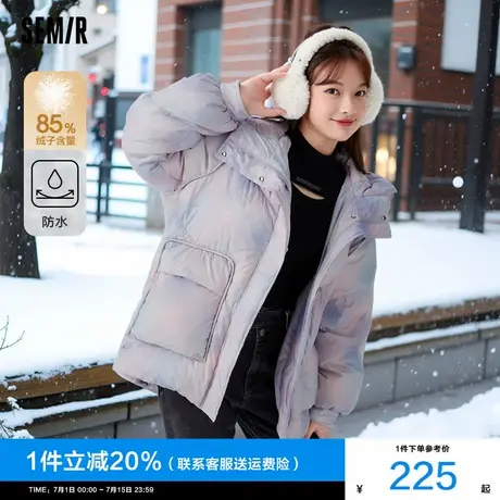 森马羽绒服女中长款插肩袖防水2024冬季新款女装连帽蓝色直筒外套图片