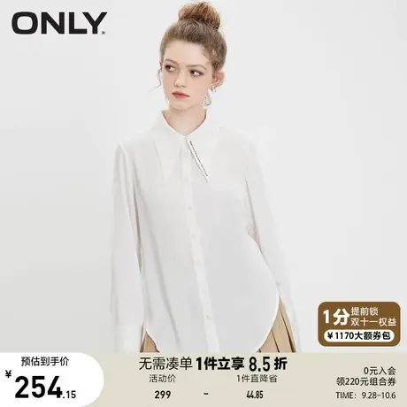 ONLY奥莱2023夏季新款通勤风大尖领字母印花中长款衬衫女图片
