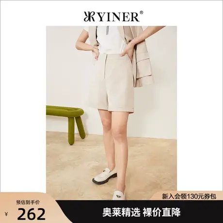 YINER音儿女装2022夏季新款通勤高腰A字卷边休闲短裤图片