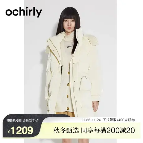 黑标系列 欧时力羽绒服外套女新款秋冬面包服长款连帽保暖大衣图片