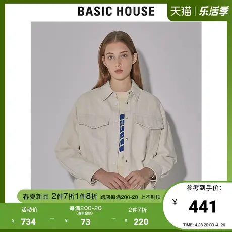 Basic House/百家好2022早春新款商场同款时尚牛仔连衣裙HWOP121C图片