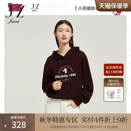 JZ玖姿小恶魔联名系列连帽卫衣女装2022秋季新款休闲独特别致上衣图片
