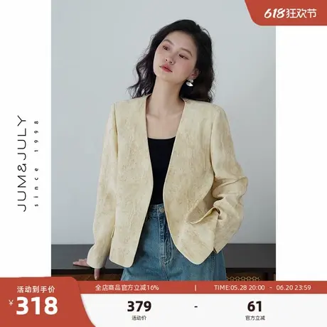 嘉茱莉2025春季新款无扣V领短款西装外套女小个子设计感小西服图片