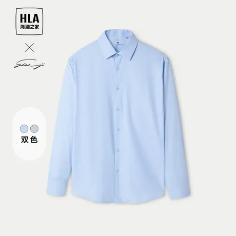 HLA/海澜之家轻商务衫及系列长袖正装衬衫24春夏新通勤挺括衬衣男图片
