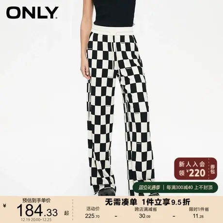 ONLY奥莱夏季百搭显瘦撞色棋盘格直筒休闲裤女图片