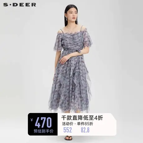 sdeer圣迪奥女装优雅收腰网纱碎花吊带连衣裙S232Z12D3图片