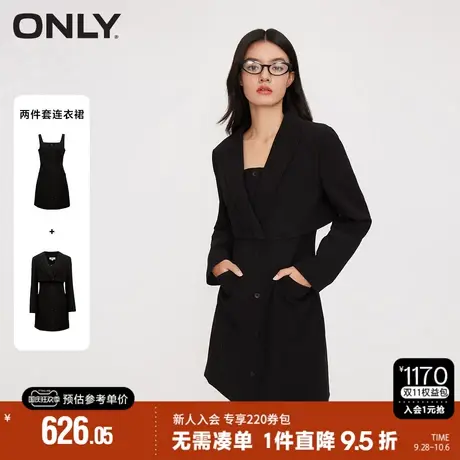 ONLY2023秋季新款时尚通勤风吊带短裙套装连衣裙女|123307028图片