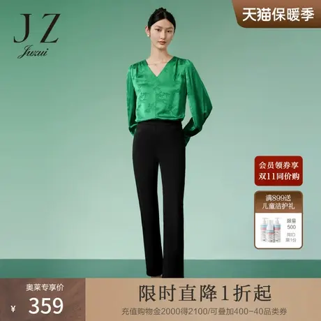 JZ玖姿弹力小黑裤子女装2023春季新款休闲裤图片