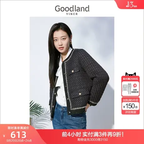 音儿美地女装2022冬季新款撞色简约时尚小香风短款轻薄羽绒服图片