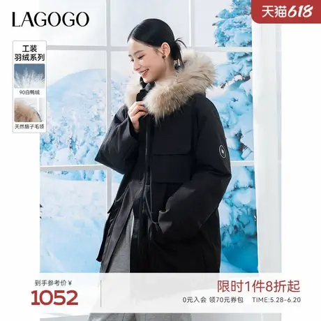 【防钻绒】LAGOGO黑色羽绒服女拉谷谷2024年冬季新款保暖工装外套图片