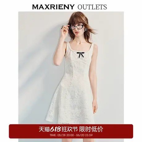 【奥莱】MAXRIENY千金小香风连衣裙名媛风甜美蕾丝裙子图片