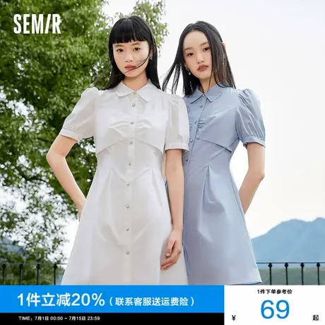 森马连衣裙女泡泡袖甜美小个子2024夏季新款蓝色韩系衬衫裙高级感图片
