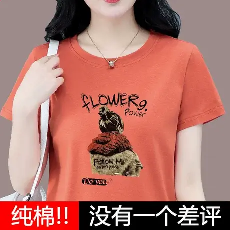 纯棉t恤女短袖女装2023新款中年妈妈体恤 女士衣服大码上衣夏装丅图片