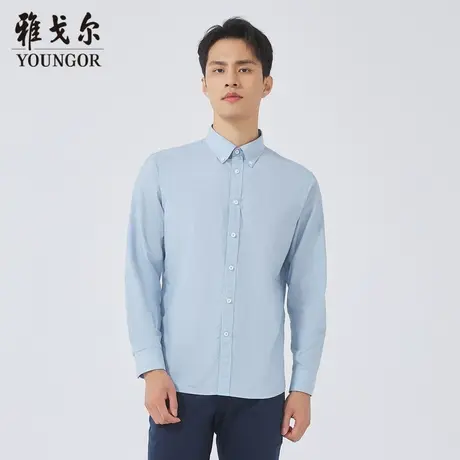雅戈尔奥莱 商场同款男士长袖衬衫秋季新款官方商务休闲衬衫图片