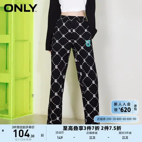 【上新】ONLY奥莱夏季时尚宽松显瘦高腰直筒裤长裤休闲裤女图片